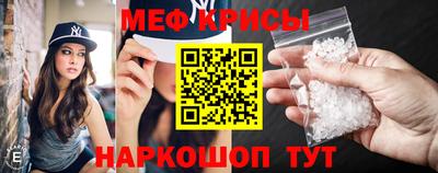 марихуана Заволжье
