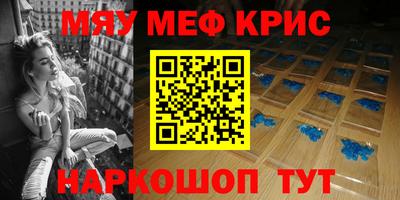 марихуана Заволжье