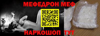 марихуана Заволжье