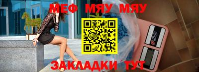 кокаин Заводоуковск
