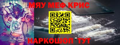 марихуана Заволжье