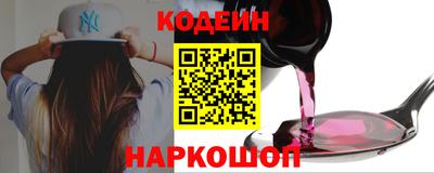 марихуана Заволжье
