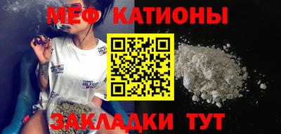 кокаин Заводоуковск