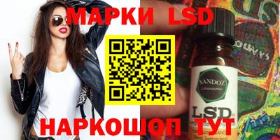 кокаин Заводоуковск