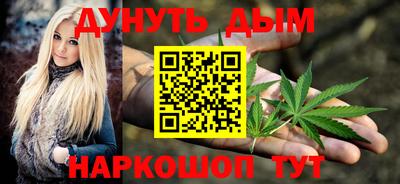героин Жуковский