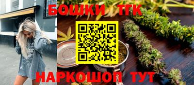 кокаин Заводоуковск