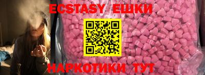 марихуана Заволжье