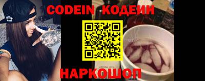 марихуана Заволжье