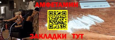 марихуана Заволжье
