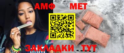 кокаин Заводоуковск