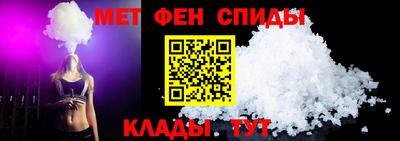 кокаин Заводоуковск