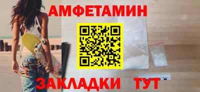 марихуана Заволжье