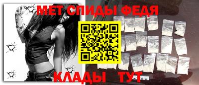 героин Жуковский
