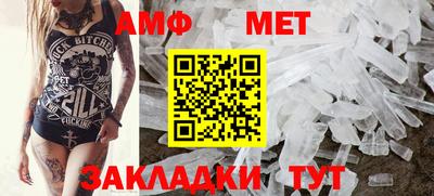героин Жуковский