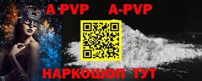 героин Жуковский