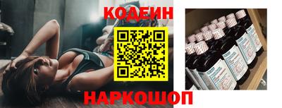 героин Жуковский
