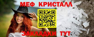 героин Жуковский