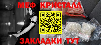 кокаин Заводоуковск